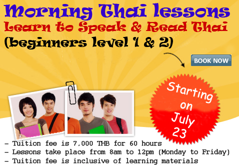 Learn Thai in Bangkok