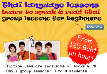 learn thai intensive class
