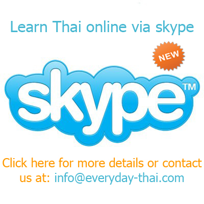 Learn Thai online skype